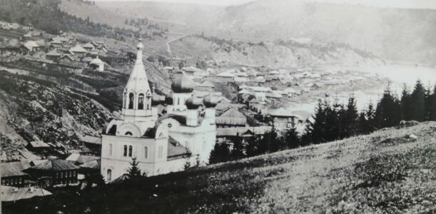 Причт и приход Свято-Троицкой церкви: XIX век и начало XX-го